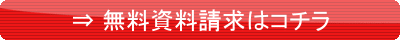 �_�C�G�b�N�X�i�c�`�h�|�w�j